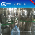 Zhangjiagang Automatic 5 Liter Bottle filling machine